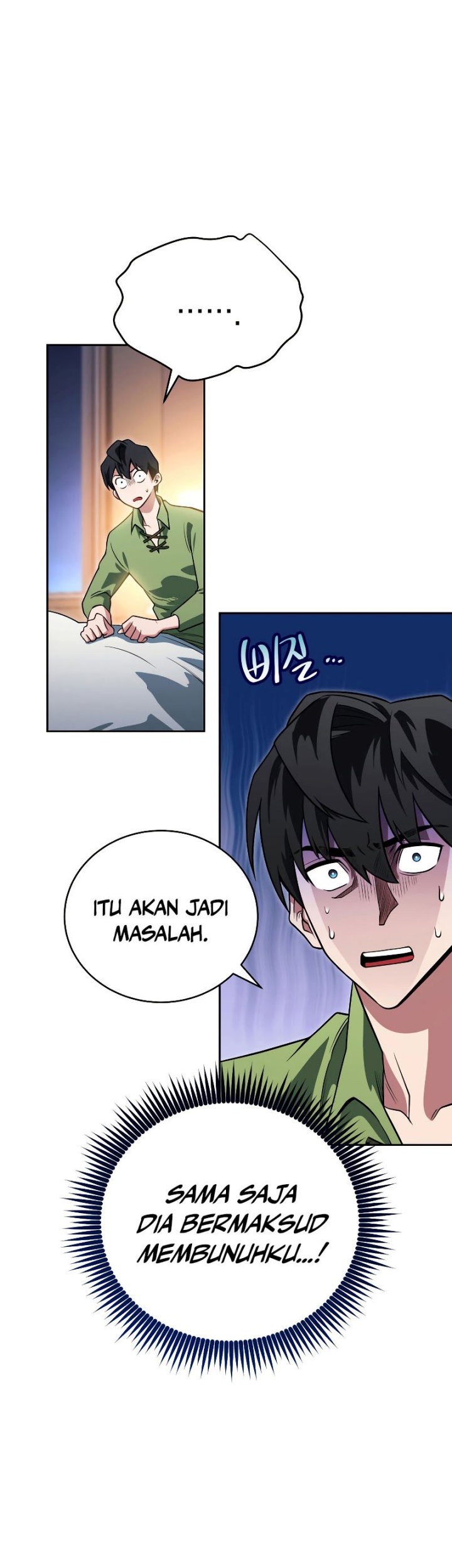 My Insanely Competent Underlings Chapter 15 Gambar 49