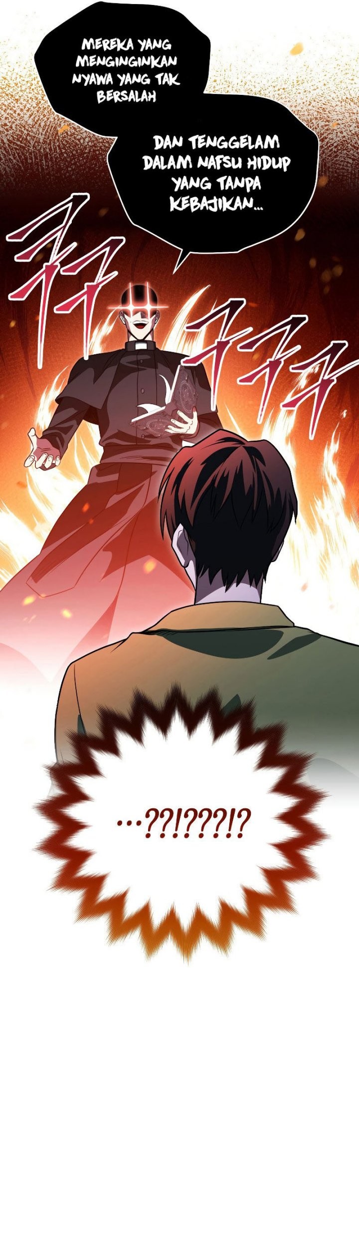 My Insanely Competent Underlings Chapter 15 Gambar 57