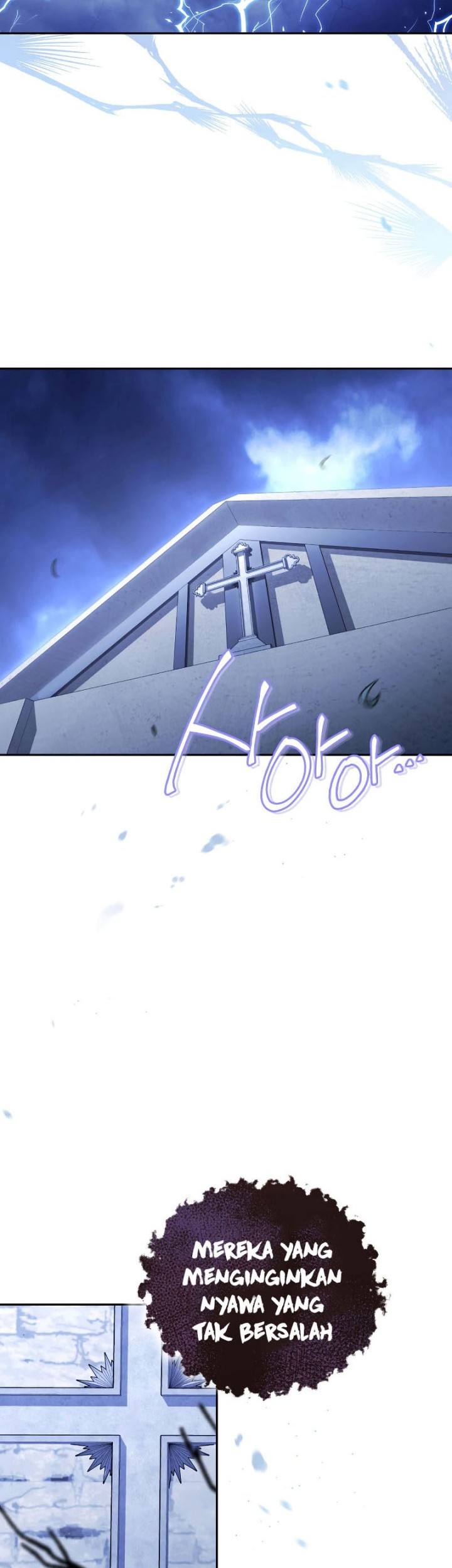 My Insanely Competent Underlings Chapter 15 Gambar 3