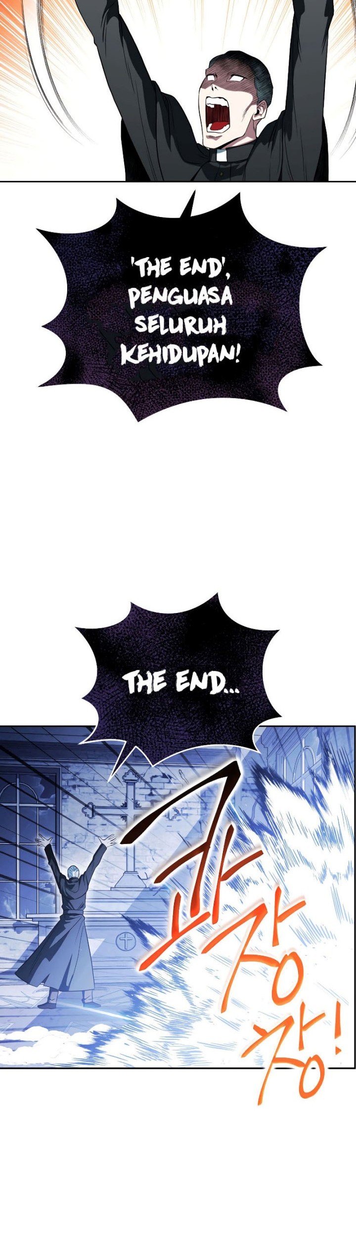 My Insanely Competent Underlings Chapter 15 Gambar 5