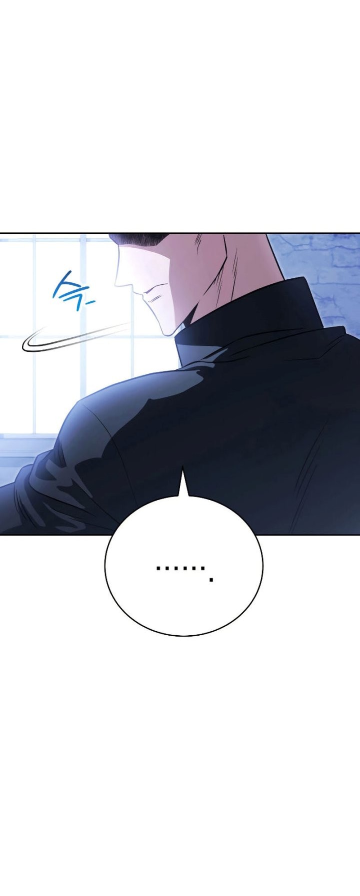 My Insanely Competent Underlings Chapter 15 Gambar 6