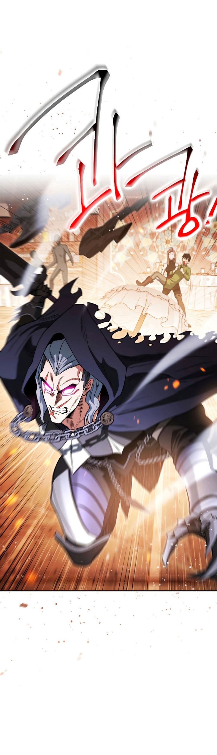 My Insanely Competent Underlings Chapter 15 Gambar 37