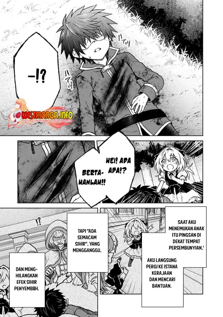 D Rank Adventurer Invited By A Brave Party, And The Stalking Princess Chapter 13 Gambar 20