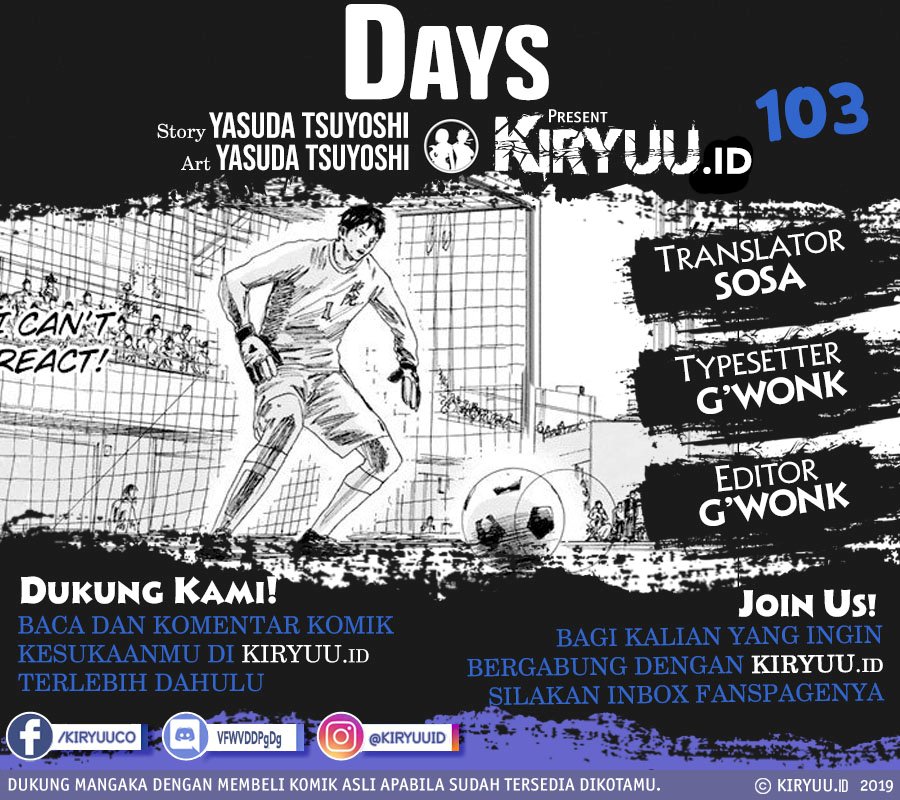 Baca Komik Days Chapter 103 Gambar 1