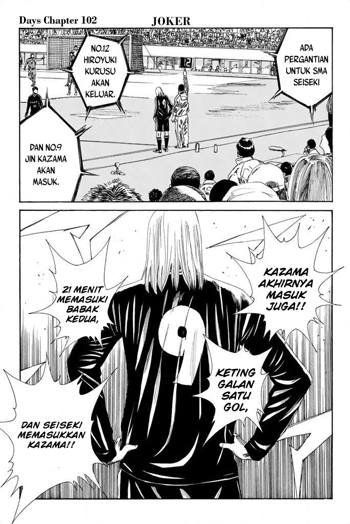 Baca  Days Chapter 102 Gambar 2