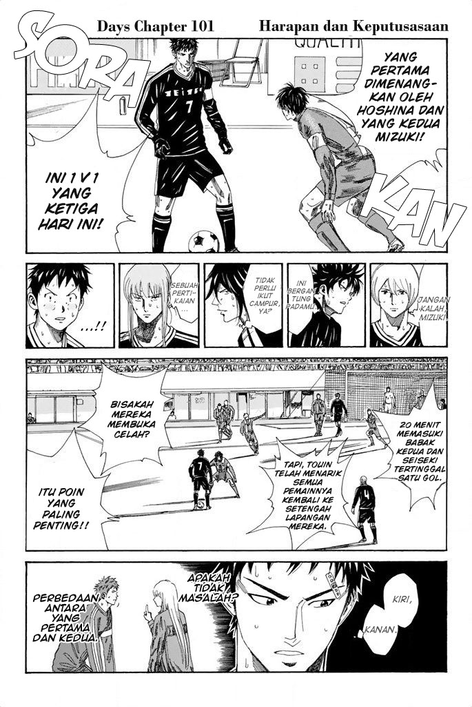 Baca Days Chapter 101 Gambar 2
