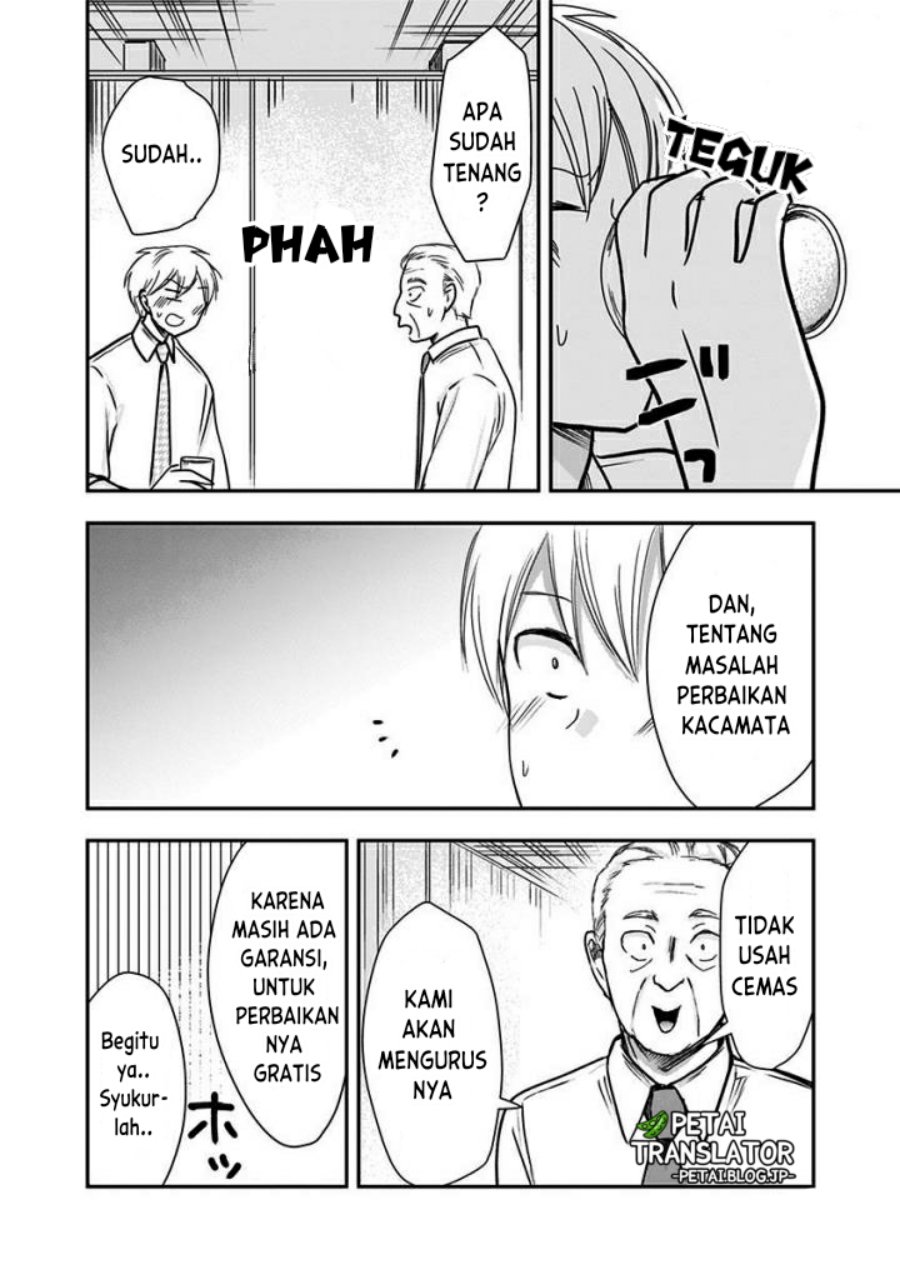 Pawahara Bishoujo Kanpanii Chapter 62 Gambar 3