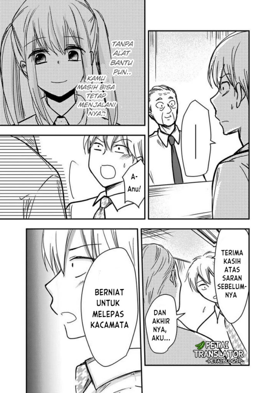 Pawahara Bishoujo Kanpanii Chapter 62 Gambar 4