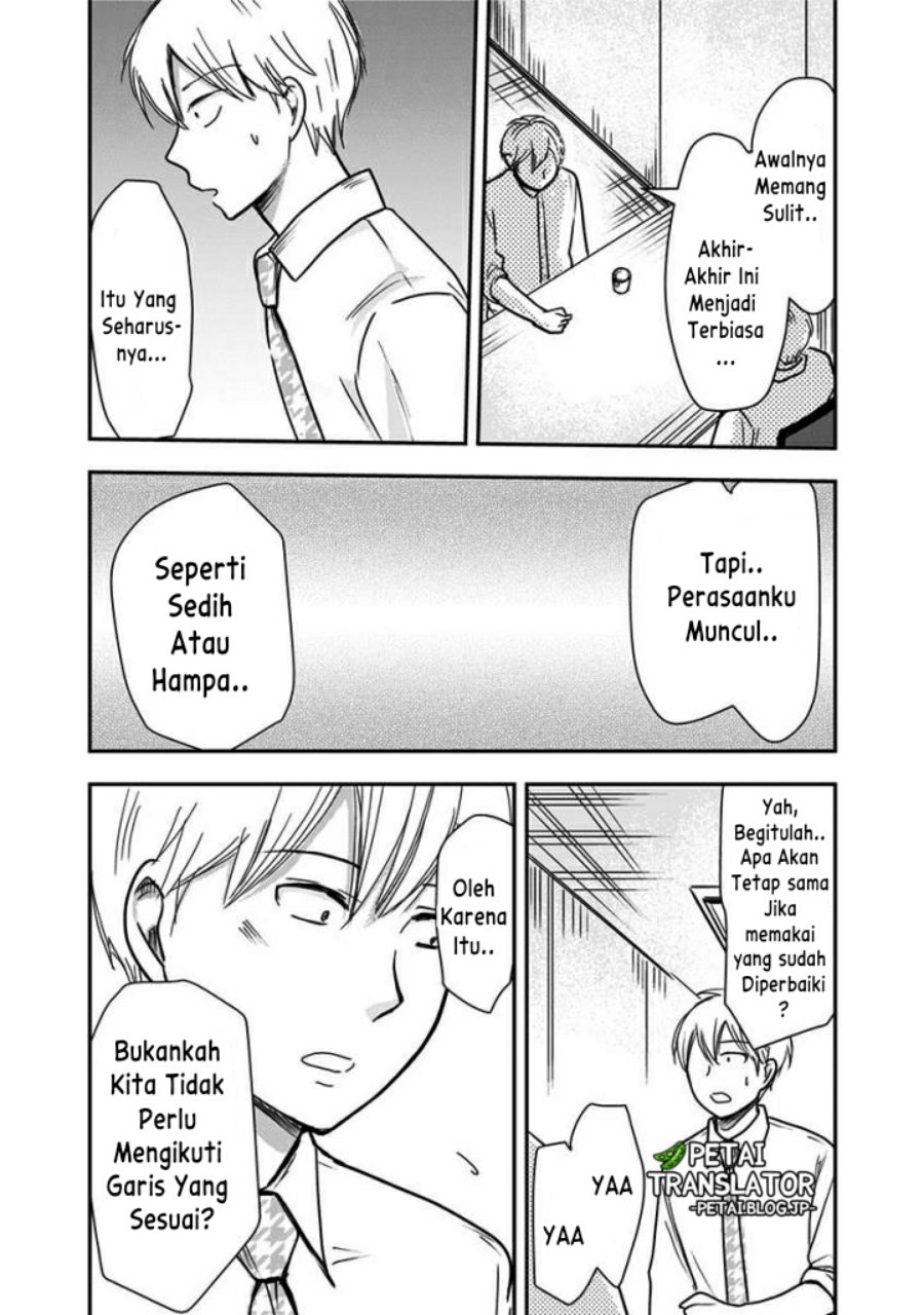 Pawahara Bishoujo Kanpanii Chapter 62 Gambar 5