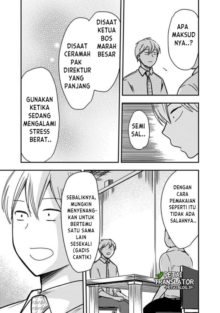 Pawahara Bishoujo Kanpanii Chapter 62 Gambar 6