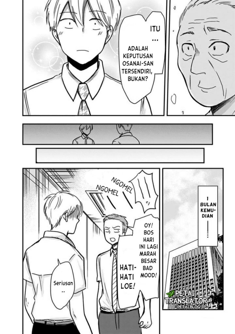 Pawahara Bishoujo Kanpanii Chapter 62 Gambar 7