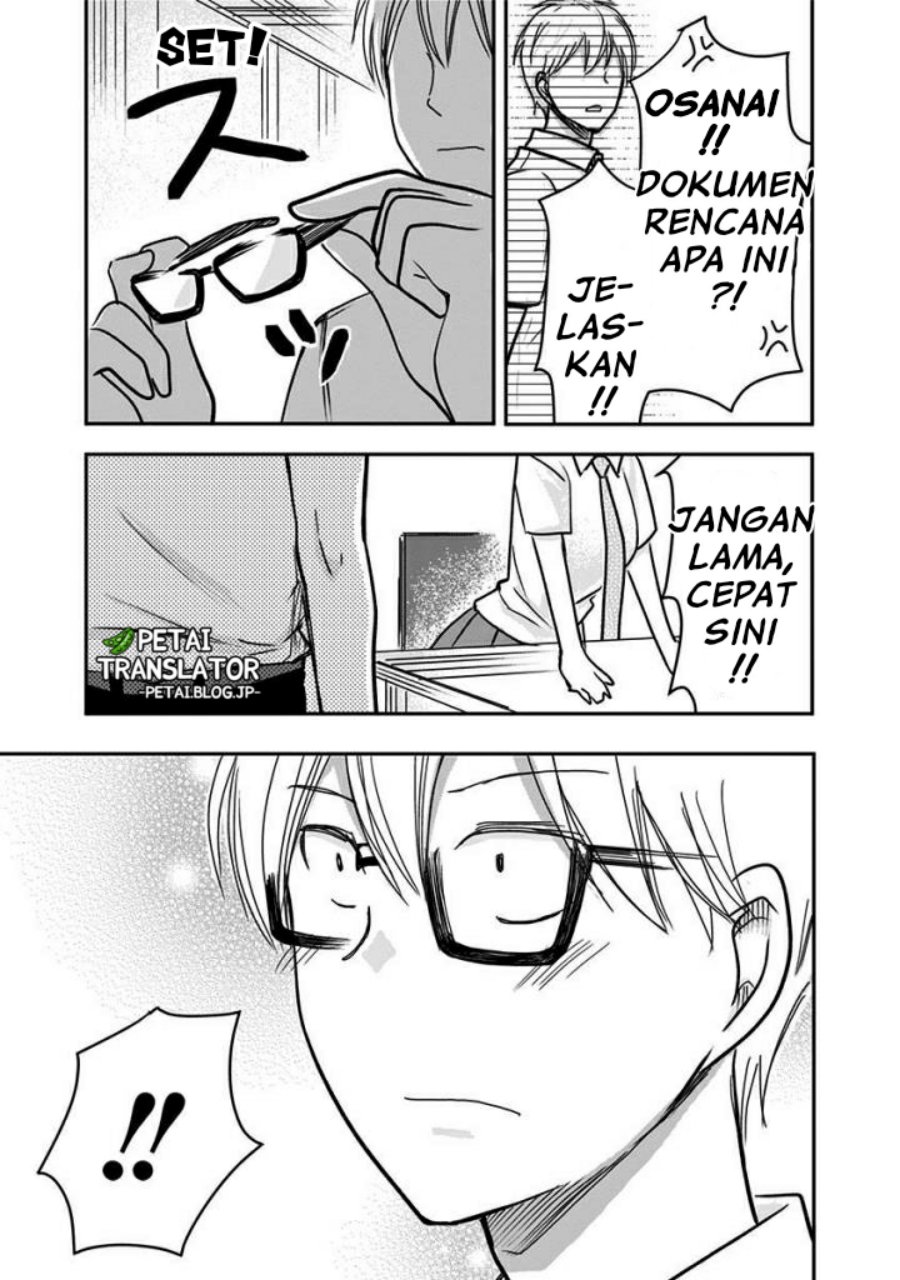 Pawahara Bishoujo Kanpanii Chapter 62 Gambar 8