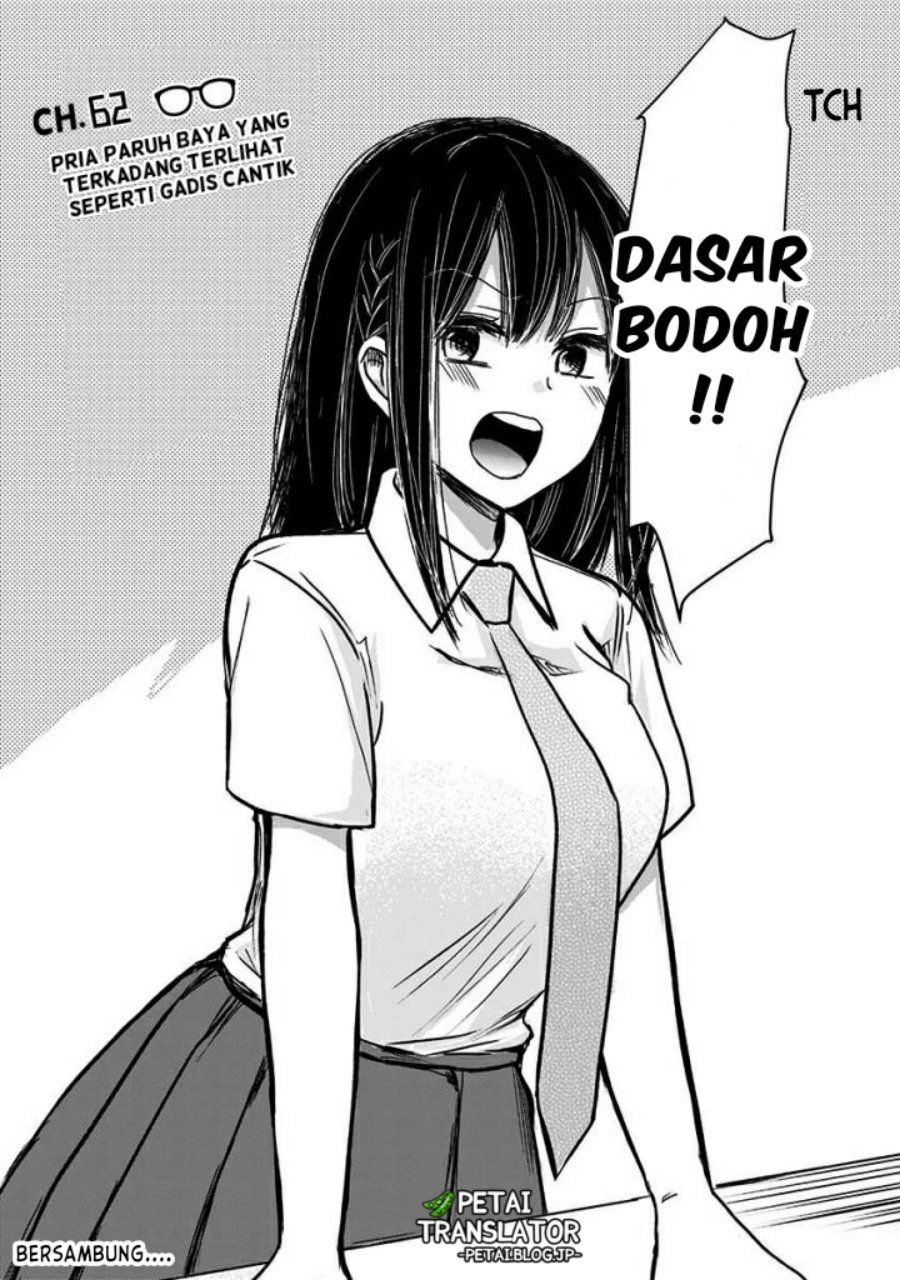 Pawahara Bishoujo Kanpanii Chapter 62 Gambar 9