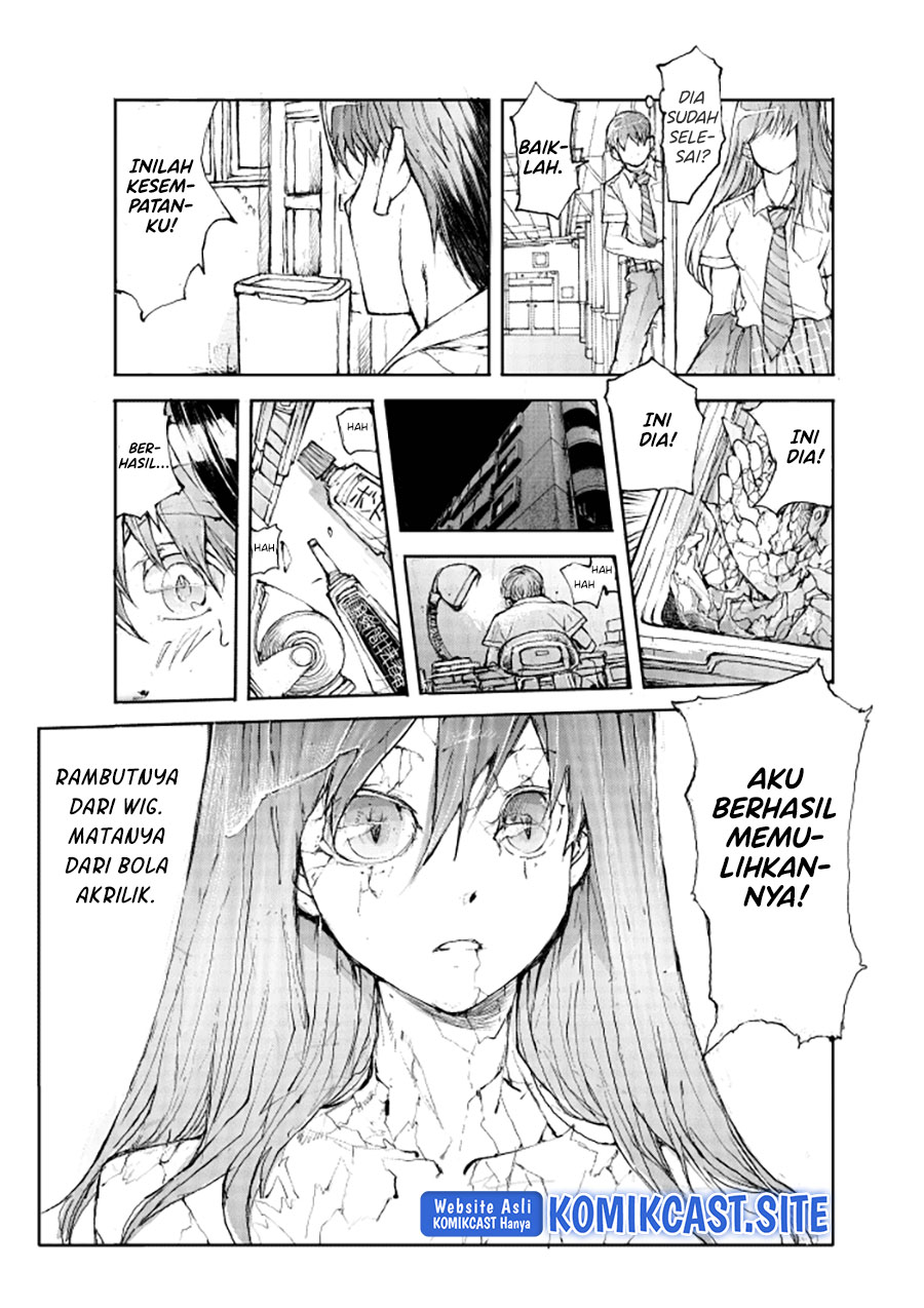 Mukasete! Ryugasaki-san Chapter 51.3 Gambar 3