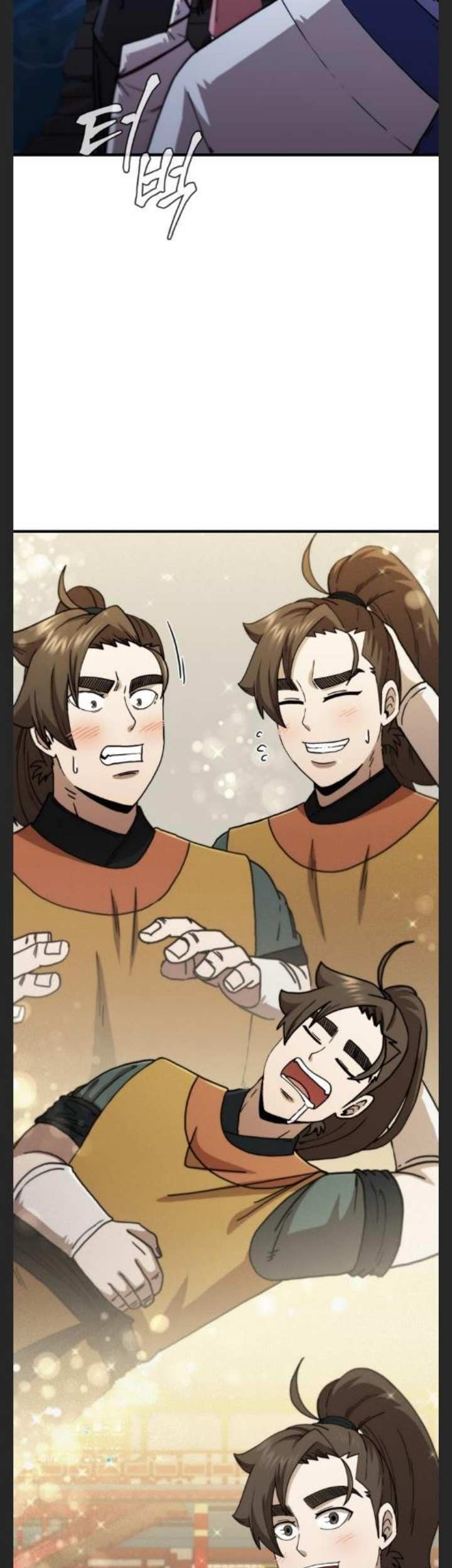 Sinsu Jeil Sword Chapter 92 Gambar 39