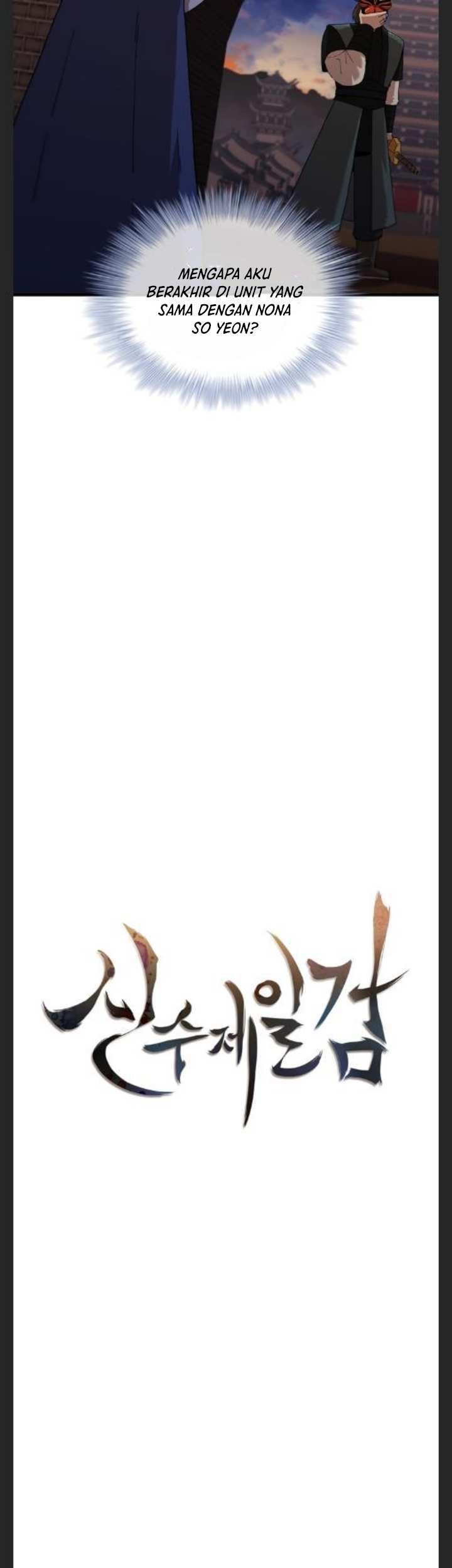 Sinsu Jeil Sword Chapter 92 Gambar 12