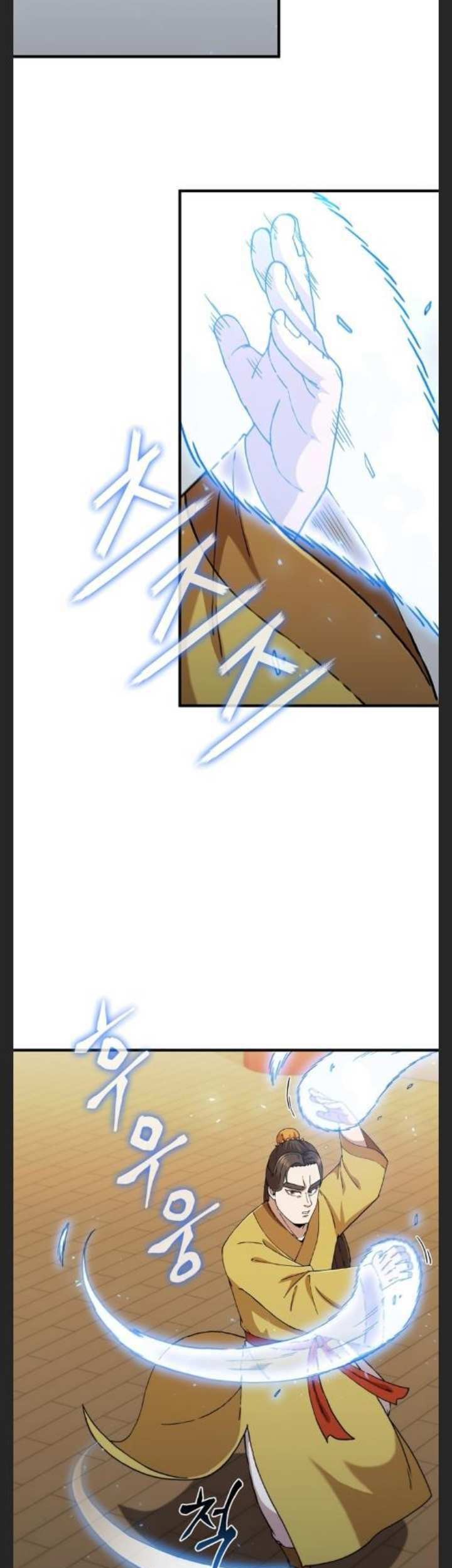 Sinsu Jeil Sword Chapter 92 Gambar 16