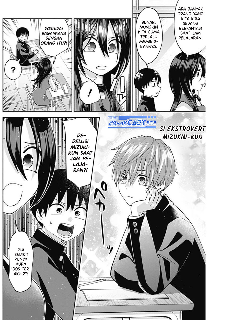 Shigure-san Wants To Shine! Chapter 05 Gambar 10