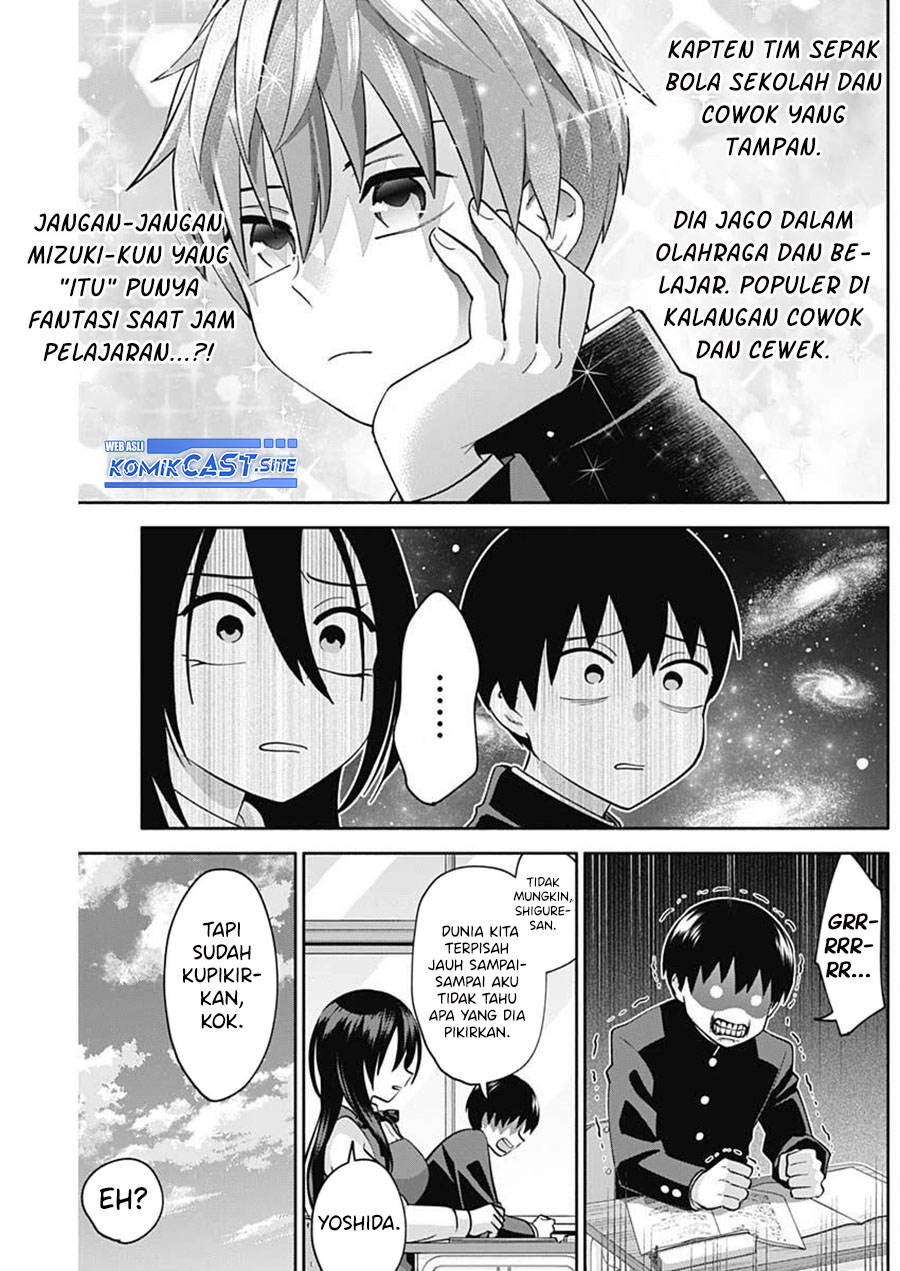 Shigure-san Wants To Shine! Chapter 05 Gambar 11