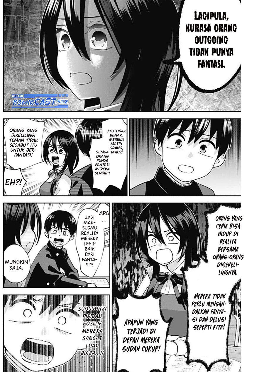 Shigure-san Wants To Shine! Chapter 05 Gambar 12