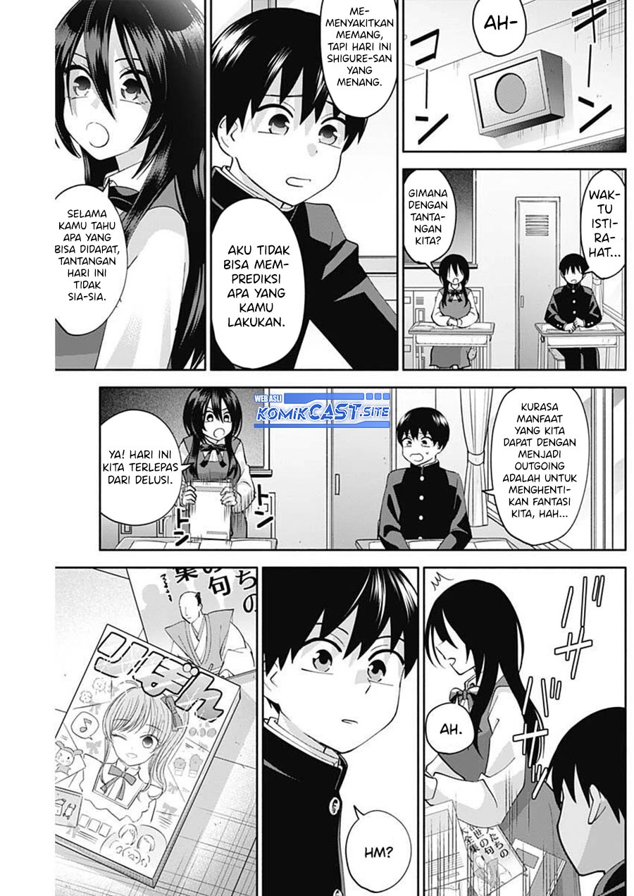 Shigure-san Wants To Shine! Chapter 05 Gambar 13