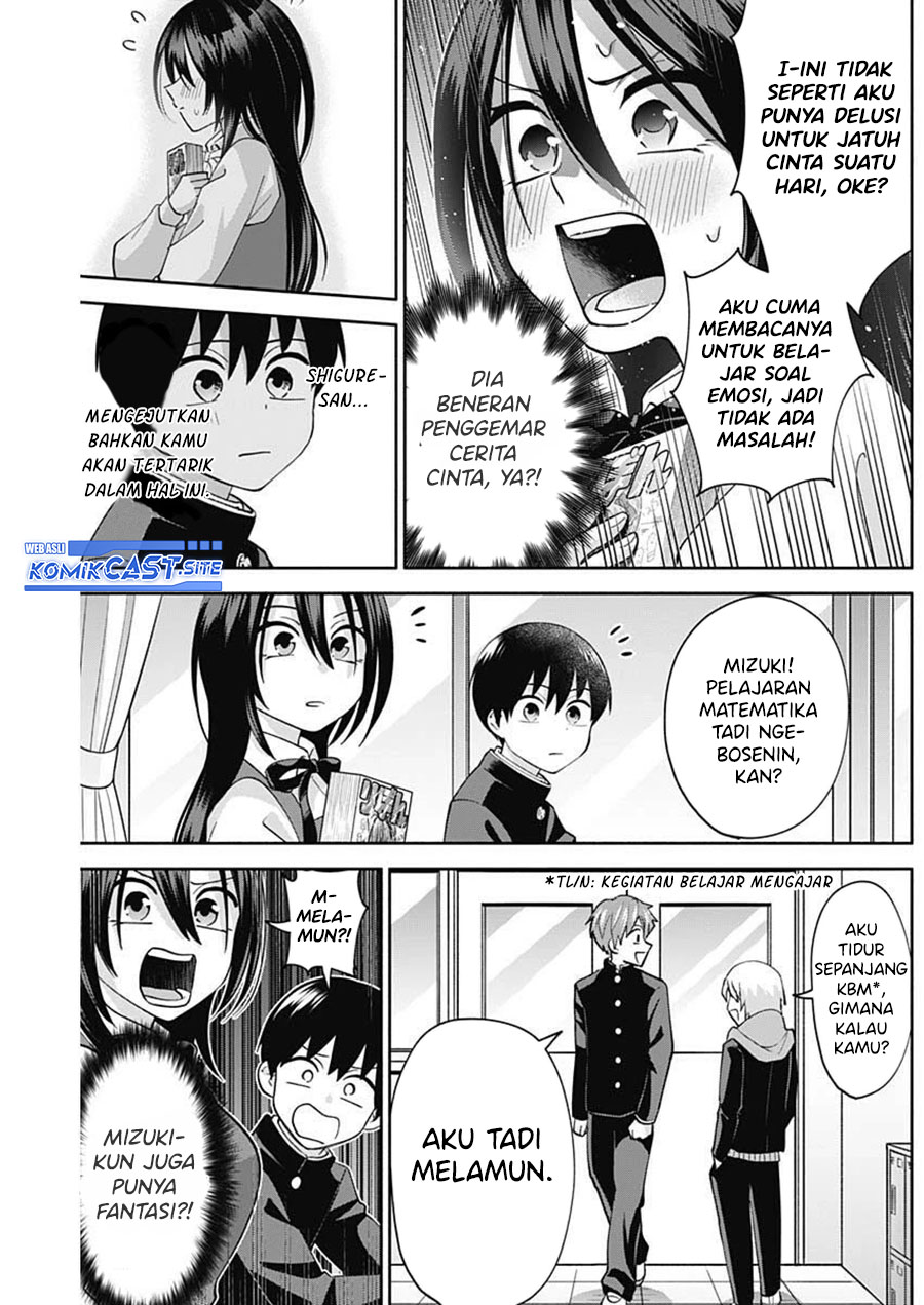 Shigure-san Wants To Shine! Chapter 05 Gambar 15