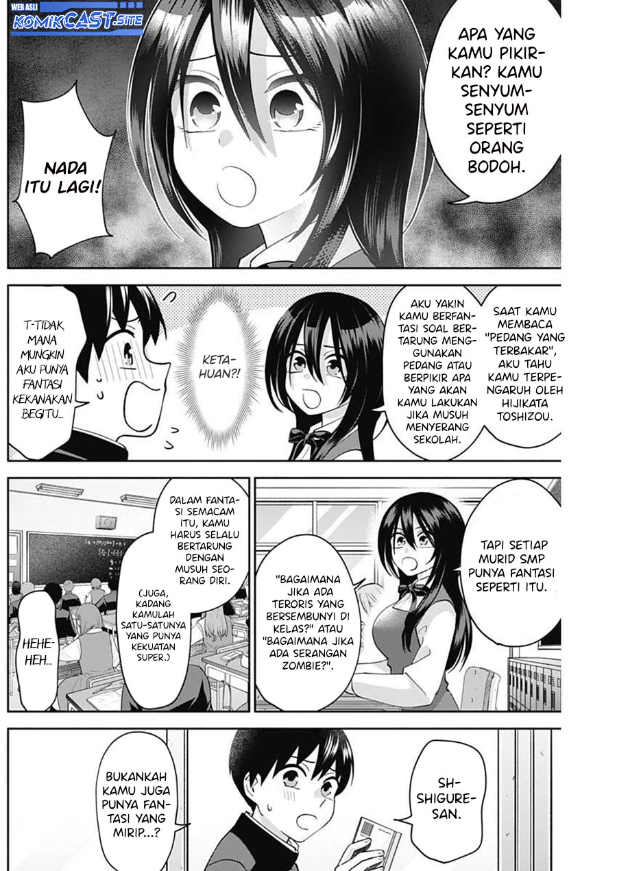 Shigure-san Wants To Shine! Chapter 05 Gambar 4