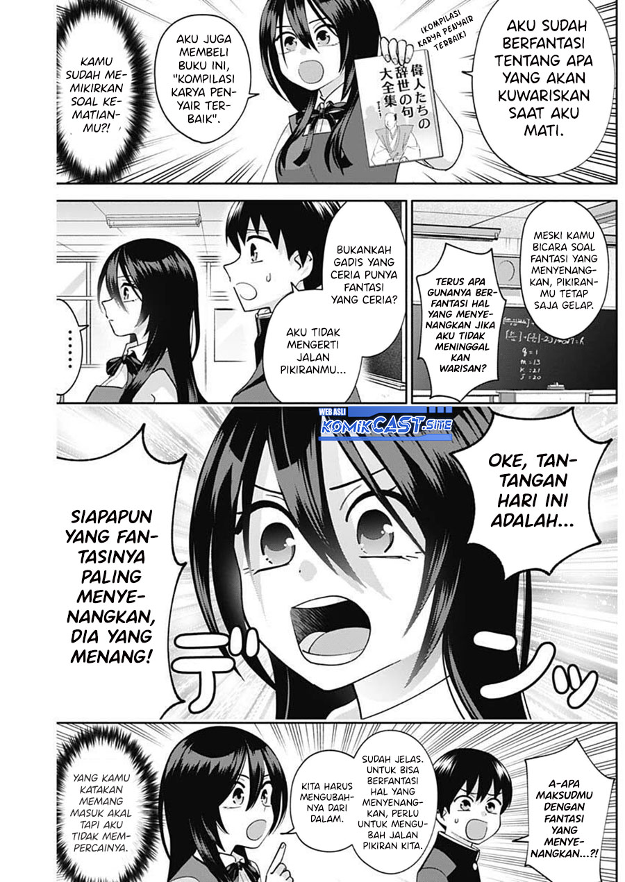 Shigure-san Wants To Shine! Chapter 05 Gambar 5