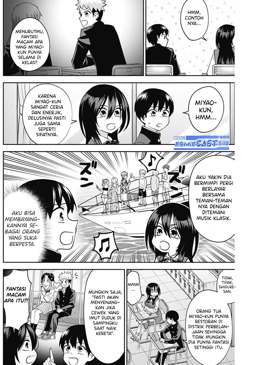Shigure-san Wants To Shine! Chapter 05 Gambar 6