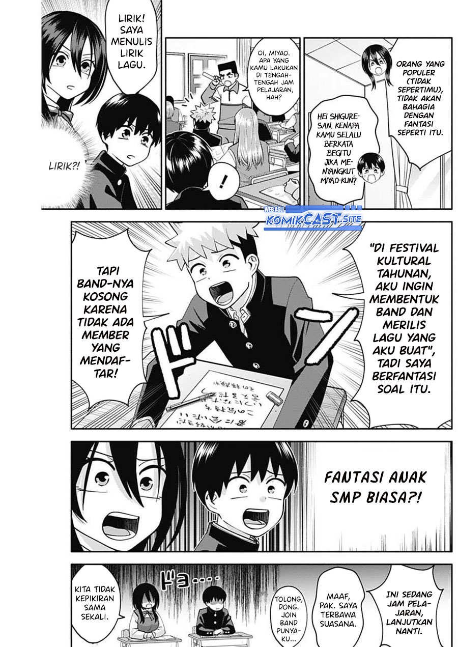 Shigure-san Wants To Shine! Chapter 05 Gambar 7