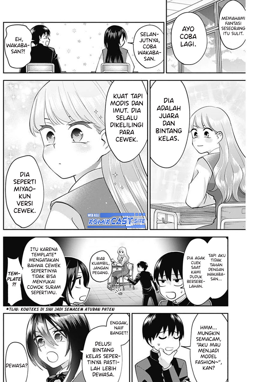 Shigure-san Wants To Shine! Chapter 05 Gambar 8