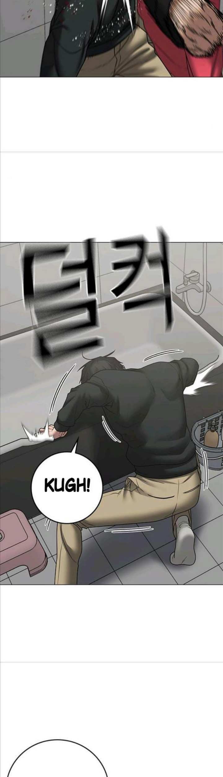 Reality Quest Chapter 67 Gambar 50