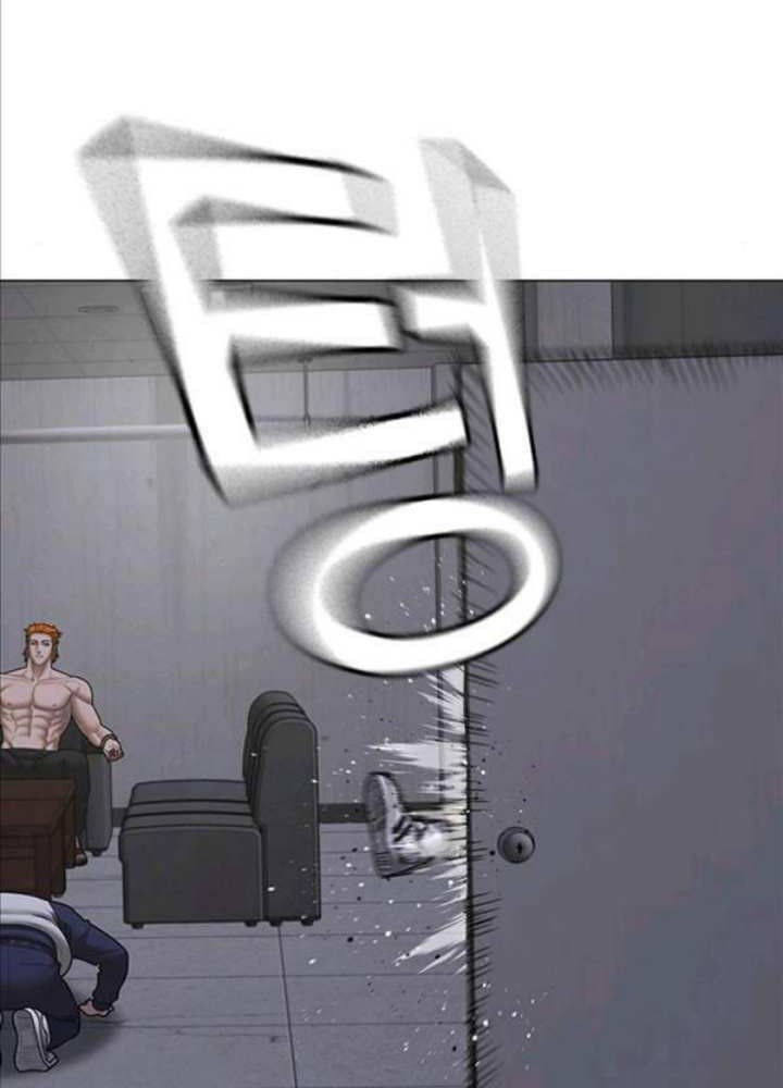 Reality Quest Chapter 67 Gambar 72