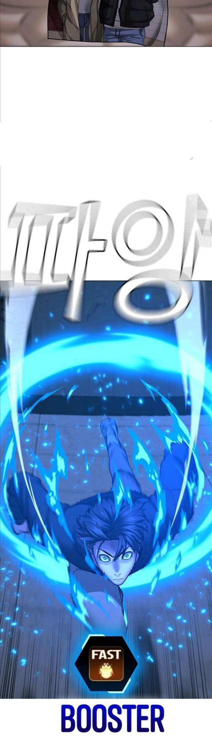 Reality Quest Chapter 67 Gambar 88