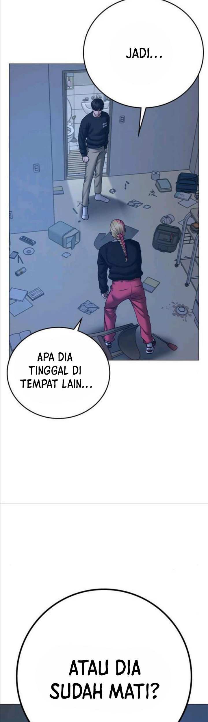 Reality Quest Chapter 67 Gambar 17