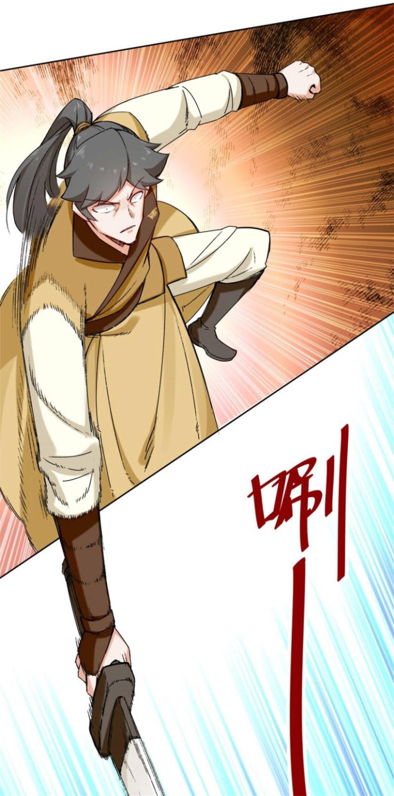 Endless devourer Chapter 30 Gambar 20