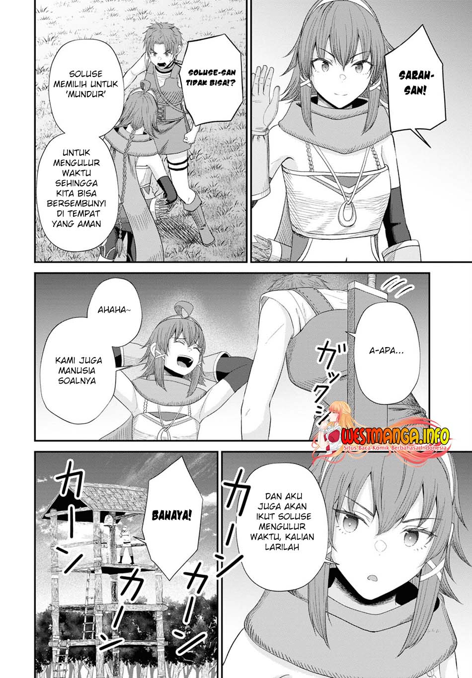 Sacchi Sarenai Saikyou Shoku Rule Breaker Chapter 19 Gambar 16