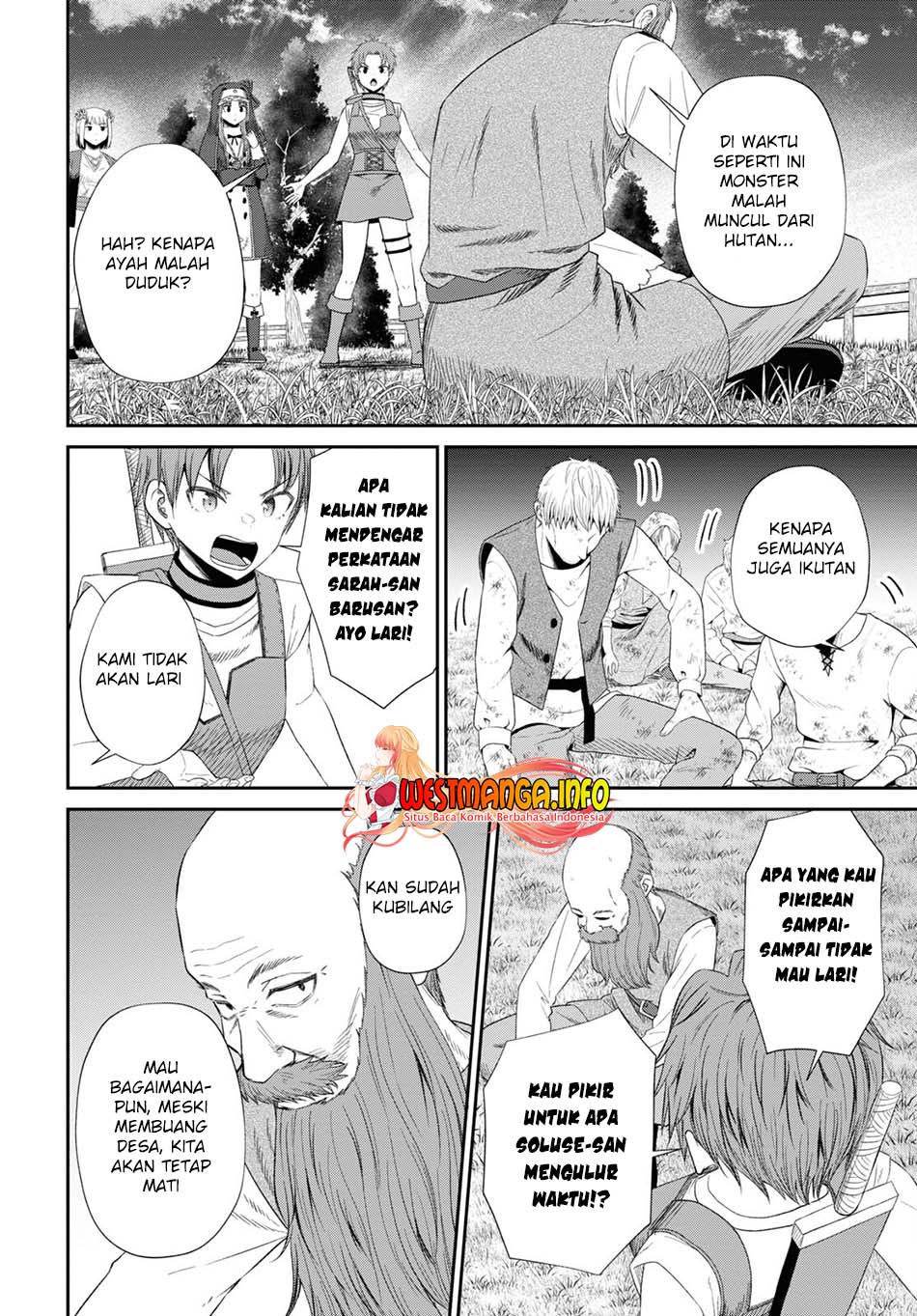 Sacchi Sarenai Saikyou Shoku Rule Breaker Chapter 19 Gambar 18