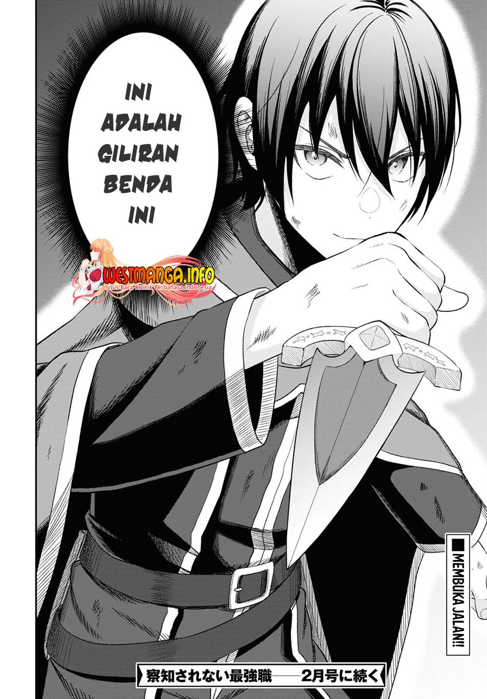 Sacchi Sarenai Saikyou Shoku Rule Breaker Chapter 19 Gambar 41