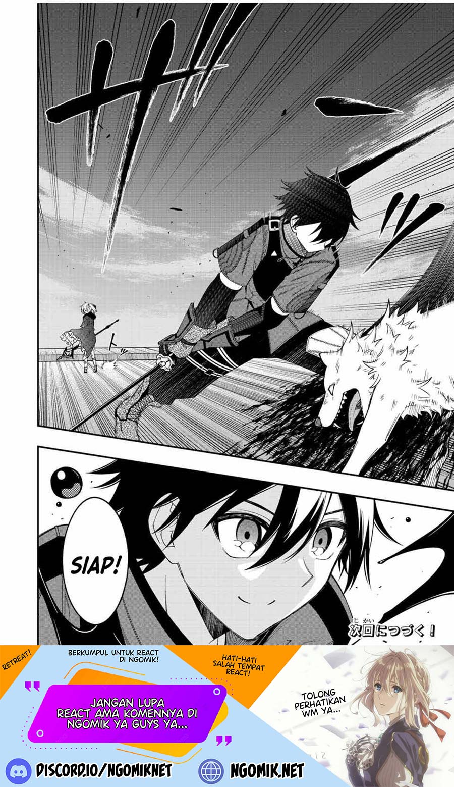 The Reincarnated Inferior Magic Swordsman Chapter 72 Gambar 11