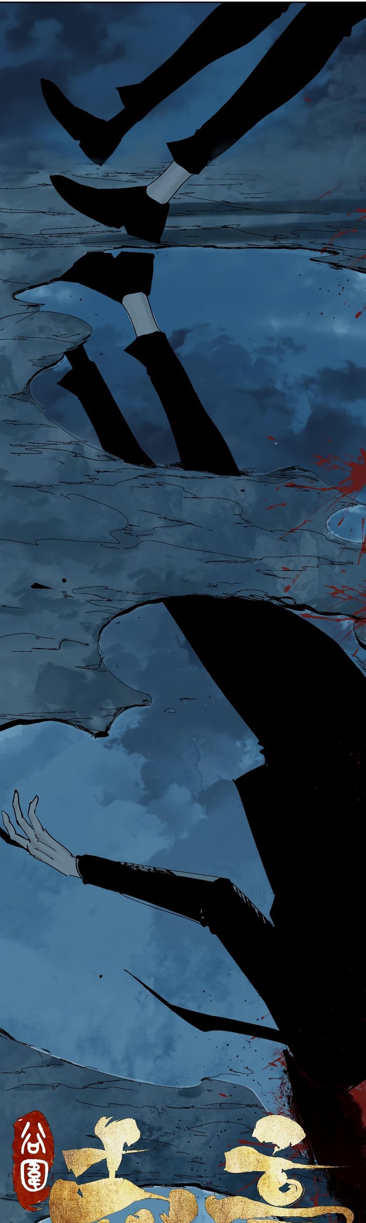 Ghosts in Nanting Chapter 22 Gambar 5