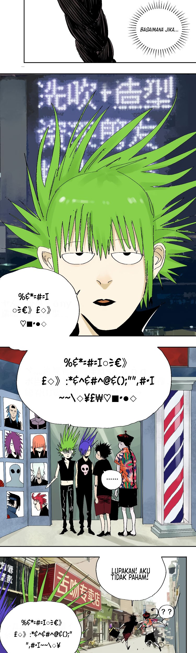 Ghosts in Nanting Chapter 22 Gambar 19