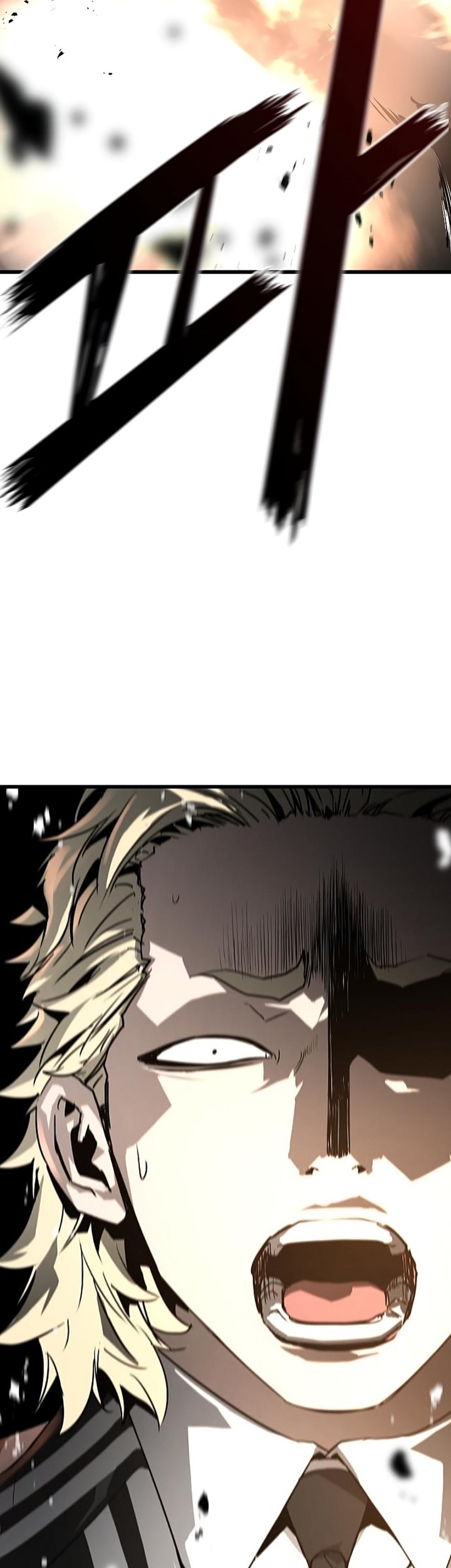 The Breaker Eternal Force Chapter 34 Gambar 29