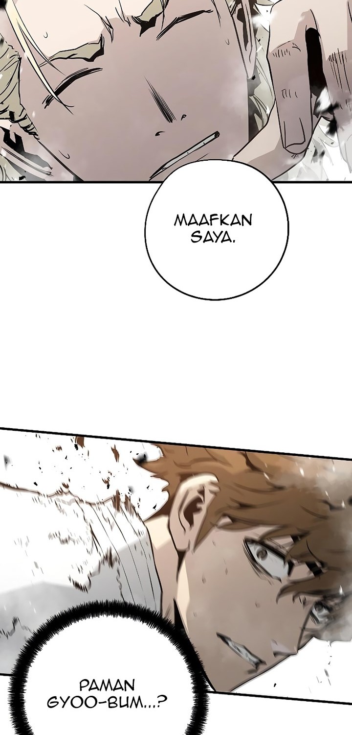 The Breaker Eternal Force Chapter 34 Gambar 51