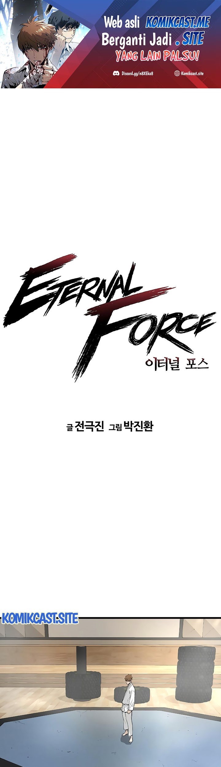Baca  The Breaker Eternal Force Chapter 34 Gambar 2