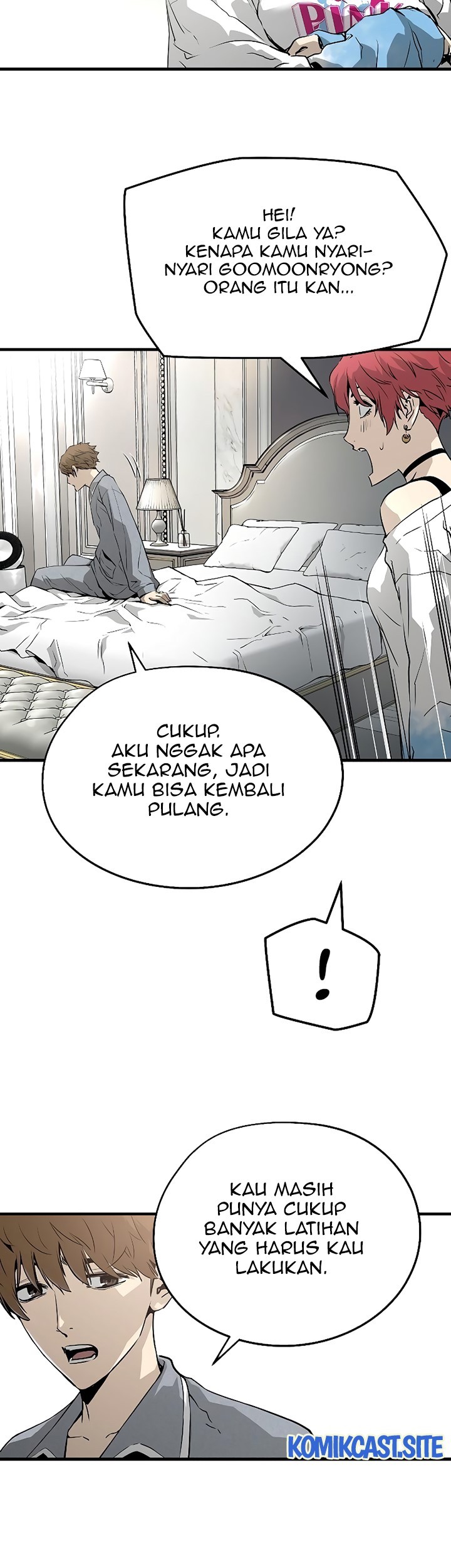 The Breaker Eternal Force Chapter 34 Gambar 65
