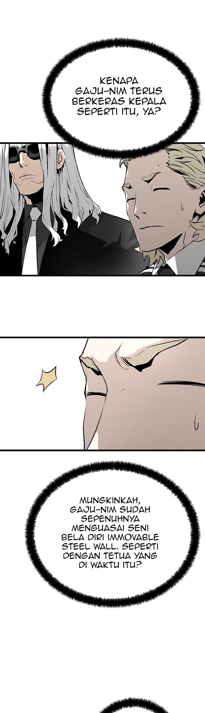 The Breaker Eternal Force Chapter 34 Gambar 4