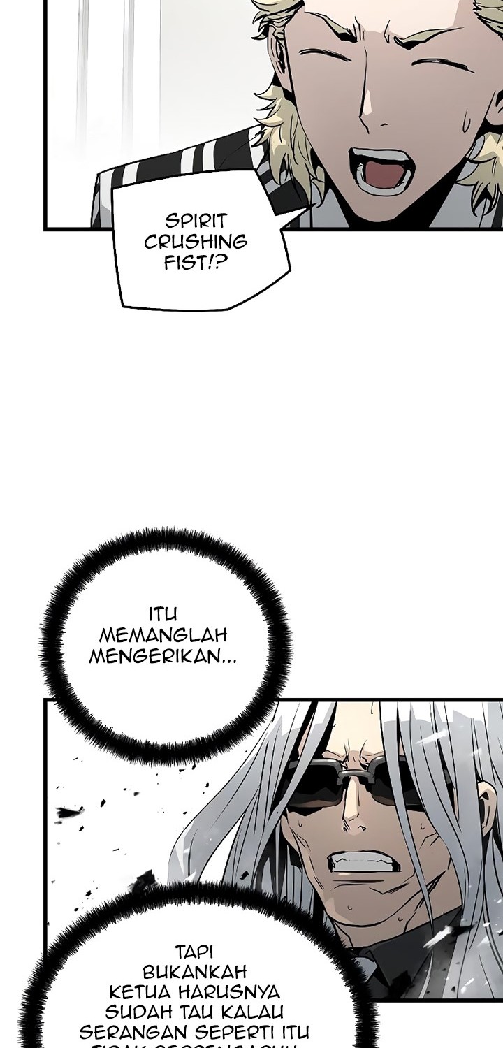 The Breaker Eternal Force Chapter 34 Gambar 17