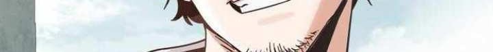 Match Made in Heaven by Chance Chapter 22 Gambar 70