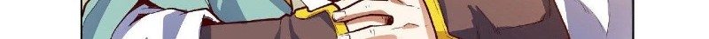 Divine Emperor Chapter 19 Gambar 9